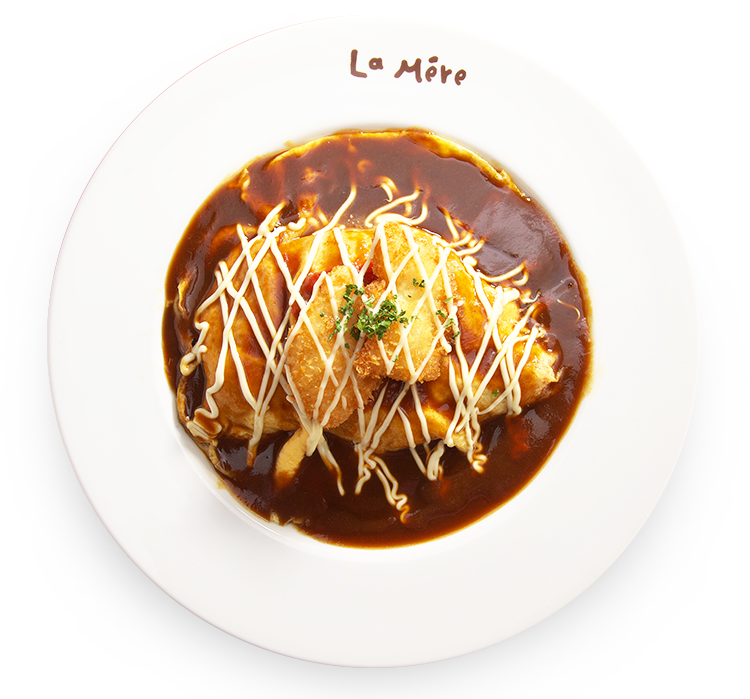 ハントンオムライス・抜き