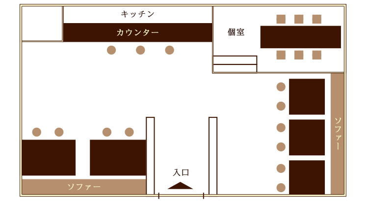 店内の様子